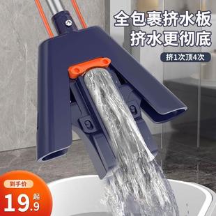 吸水对折式 爱格海绵拖把家用一拖净2023新款 免手洗胶棉拖把头地