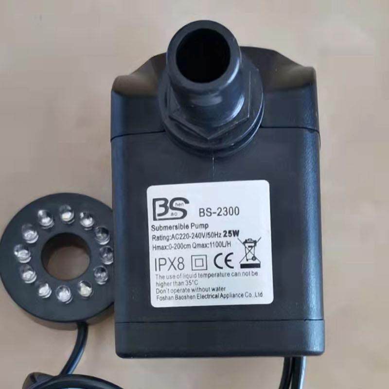 假山喷泉园艺盆景鱼缸池上水器家用小型静音泵底自吸LED灯抽水泵,五金/工具,水泵,淘宝优惠券,粉丝福利购,淘宝优惠卷