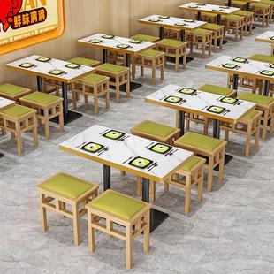 快餐桌椅套装组合饭店小圆方桌餐厅小吃餐饮商用桌子奶茶店咖啡厅
