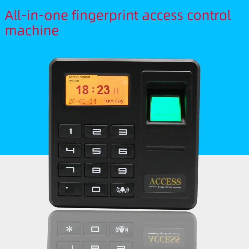 门禁系统一体机IDIC刷卡密码指纹玻璃门单双木门电子门禁系统套装