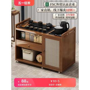 烧水一体 移动茶台家用小茶桌茶水柜实木茶车带轮茶几功夫茶具套装
