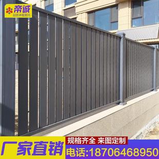 铝艺中式护栏铝合金别墅庭院围墙阳台室外简约花园院墙围栏