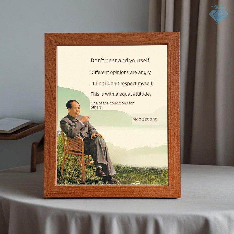 毛主席语录相框伟人像桌面装饰摆件高级感小众宿舍励志摆台装饰品,家居饰品,桌面摆台画,淘宝优惠券,粉丝福利购,淘宝优惠卷