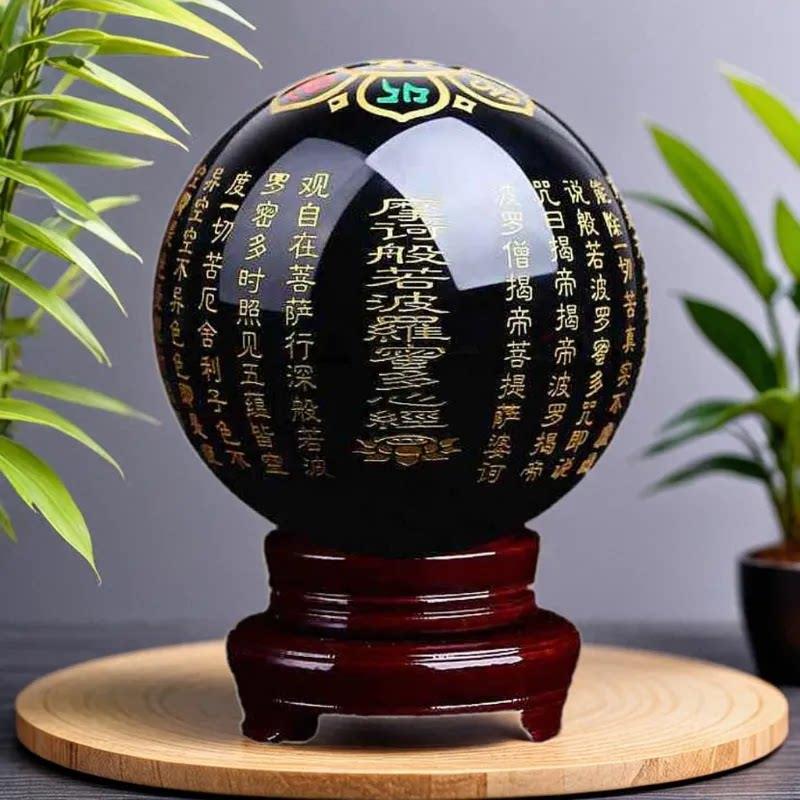 吉善缘天然黑曜石大悲咒水晶球摆件心经文昌球居家办公摆设