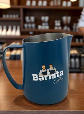 304不锈钢斜口拉花杯尖嘴拉花缸牛奶杯奶泡杯打奶器600ml专用拉花