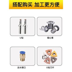 SLN32快速钻套 车床尾座侧固式 变径套U钻刀套莫氏扁尾MT3 MT4 MT5