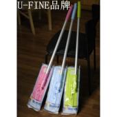 韩国进口U FINE平板拖把家用地板瓷砖旋转拖布干湿两用伸缩铝杆