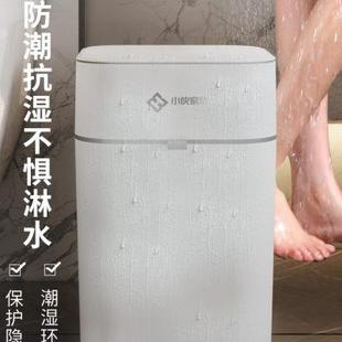 垃圾桶家用厕所卫生间按压带盖密封厨房客厅轻奢便纸桶防水卫生桶