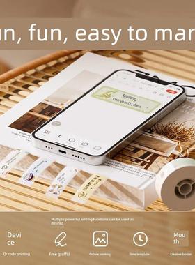 Niimbot标签打印机D110家用手持式便携式蓝牙迷你热智能防水标签