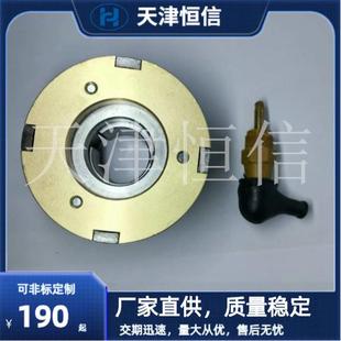 DLY0-1.2A-2.5A-5A-25A牙嵌式电磁离合器厂家现货供应支持定做