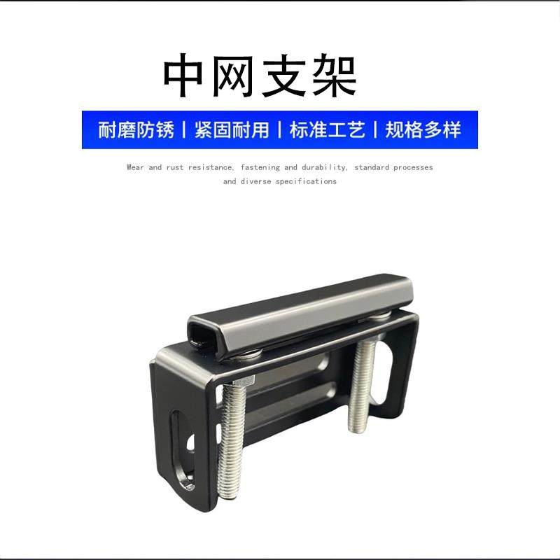 汽车中网隐藏长条灯固定支架无失真改装射灯LED,汽车零部件/养护/美容/维保,LED射灯,淘宝优惠券,粉丝福利购,淘宝优惠卷