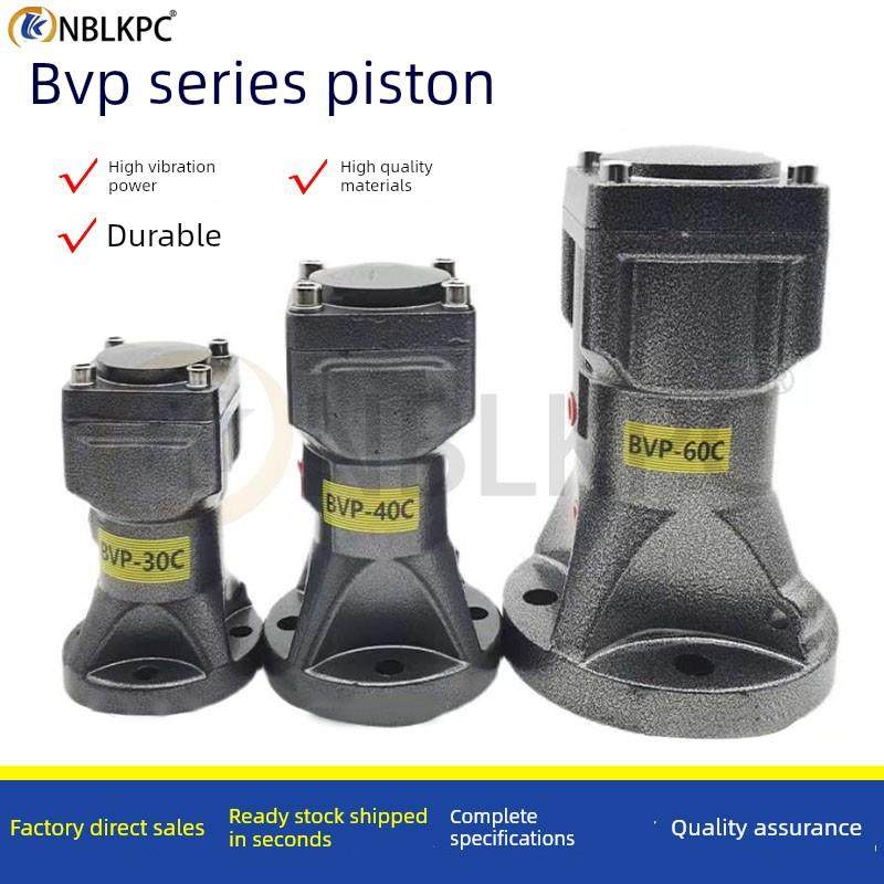 气动冲击锤bvp - 30c40c60c活塞往覆式冲击气锤工业气动