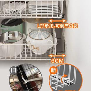 置物架橱柜内部抽屉式 厨房抽拉式 分层架用品家用大全碗架收纳调料