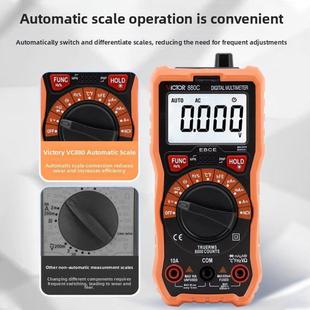 胜利万用表数字高精度全自动Vc890D/C电工维修专用智能万用表