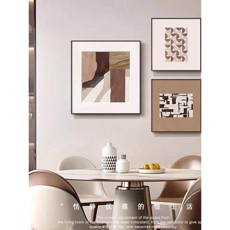 黑白抽象餐厅挂画装饰画无障碍豪华高端沙发背景墙艺术客厅组合壁,家居饰品,现代装饰画,淘宝优惠券,粉丝福利购,淘宝优惠卷