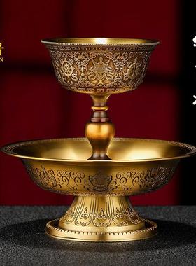 西藏护法杯铜藏式居家供佛用品八吉祥雕花供护法杯大号供具12cm