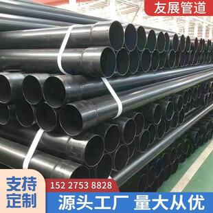 热浸塑穿线钢管DN100DN150承插式电缆保护管复合直埋涂塑防腐管道