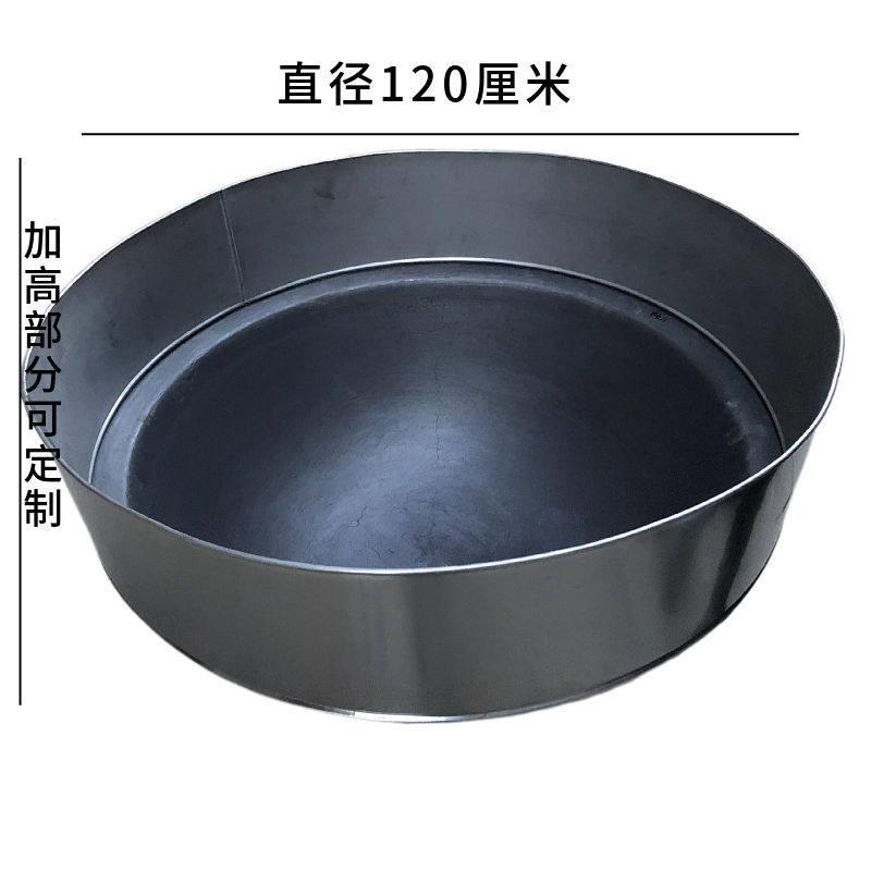 加高大铁锅做豆腐熬豆浆加深加厚卤牛羊鹅肉汤锅炖铸铁商用可定制