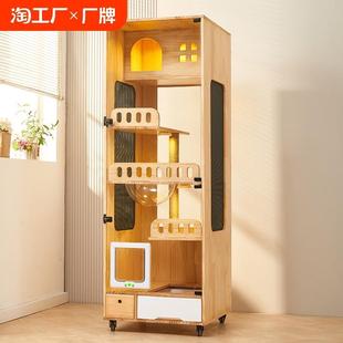 实木猫别墅家用室内猫笼子带厕所一体超大自由空间玻璃猫屋不占地