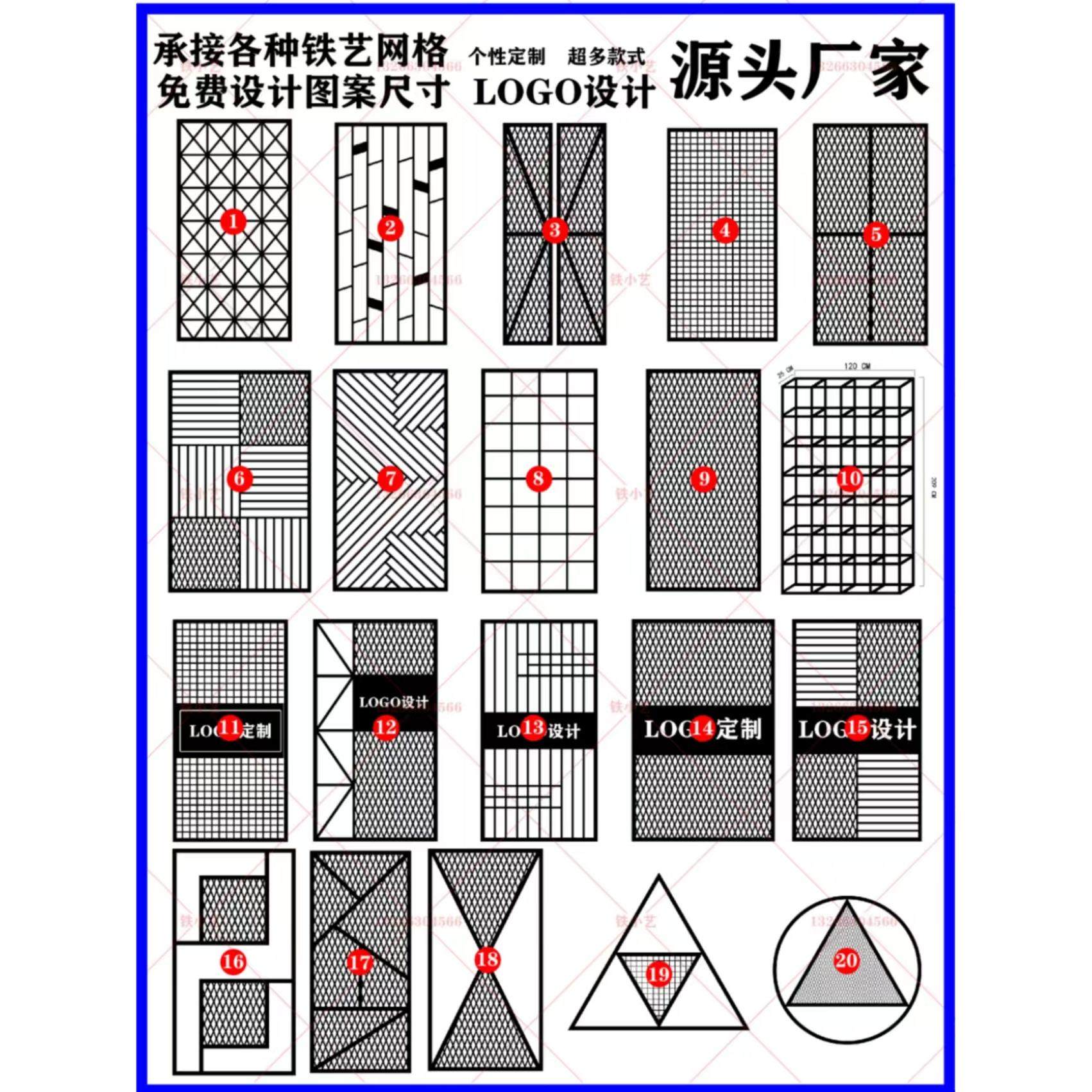 菱形铁网格网铁艺隔断装饰工业风办公餐厅镂空吊顶装饰铁丝网定制