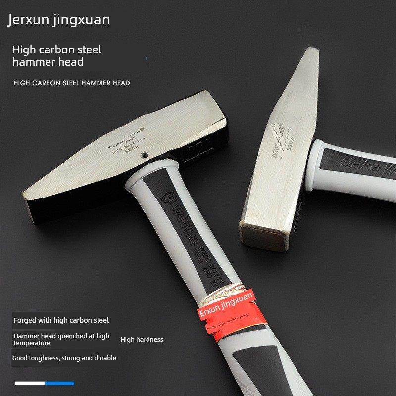 德国进口钣金电工锤迷你鸭嘴钳工锤小锤扁锤结构操作方便，防止手,五金/工具,钳工锤,淘宝优惠券,粉丝福利购,淘宝优惠卷