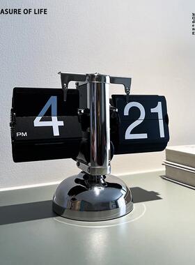 摩登欧式创意个性自动翻页时钟桌面摆件简约复古轻奢高级家居台钟