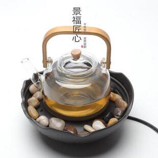 景福匠心电围炉煮茶器茶具玻璃茶壶茶杯果盘全套家用户外烧烤电炉