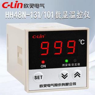 M导轨式 101 HH48 E5C4温度控制数显温控器 131 欣灵温控仪HH48