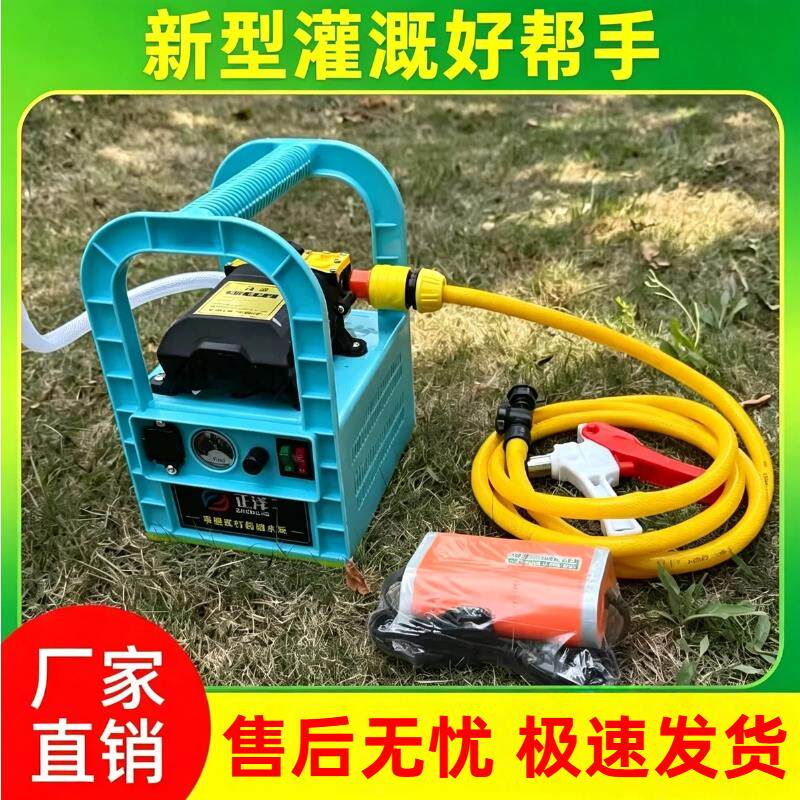 农用省力电动施肥器高压四核电机泵锂电水肥溶肥大棚滴喷灌注肥机