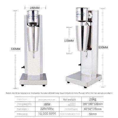 采购产品单头奶昔机，家用暴雪机，奶茶店电动奶泡机，商用奶茶搅