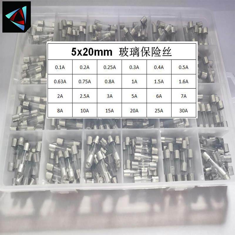 玻璃保险管丝 360个盒装 5x20mm 0.1A~30A 24种混装熔断器套装