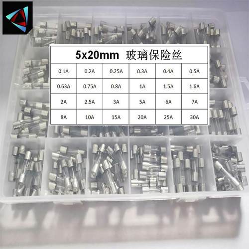 玻璃保险管丝 360个盒装 5x20mm 0.1A~30A 24种混装熔断器套装