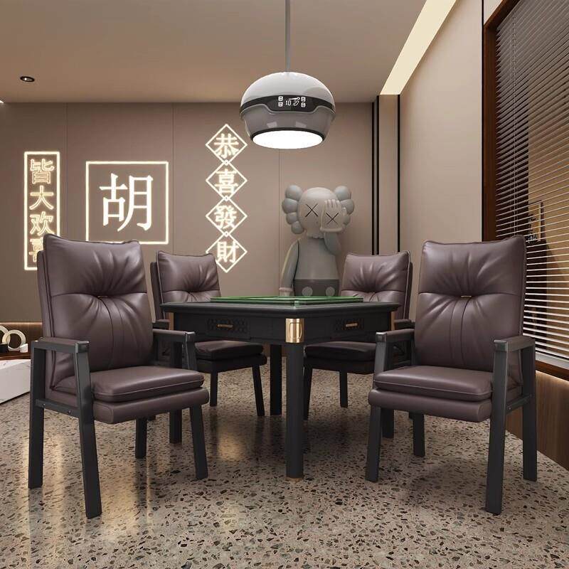 麻将椅棋牌室专用凳子现代简约轻奢办公椅棋牌椅子一套麻将桌承重