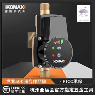 自来水水泵增压泵家用全自动静音小型加压泵热水器专用抽吸压力泵
