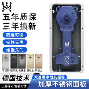 玻璃门地弹簧传奇N-818地簧无框玻璃门有框木门配件地弹璜通用型