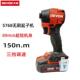 大有无刷冲击起子机5768充电式 20V锂电电动起子大扭力电动螺丝起