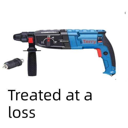 德国进口轻型电锤电镐电钻三用途多功能大功率工业级混凝土冲击钻