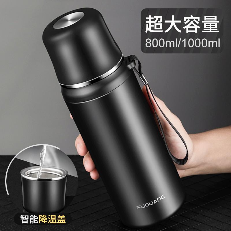 保温杯高档316不锈钢水杯子男女高颜值大容量水壶便携泡茶杯800ml