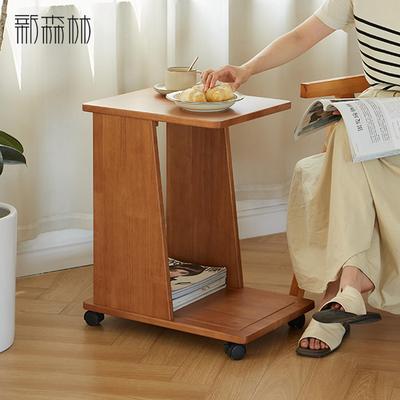 沙发边几实木带轮子可移动长方形客厅阳台角几床头卧室桌子小茶几
