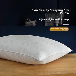 枕头深度睡眠皮肤美容丝绸枕头芯超级柔软的女孩颈椎支持睡眠低枕
