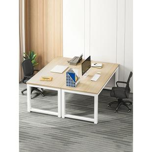 职员桌办公桌员工位双人桌椅组合套装办公室工作台桌子简易主管桌