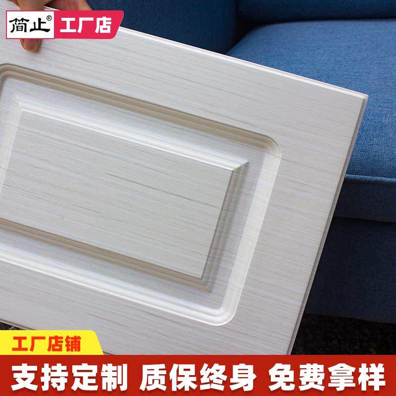 柜门定做网红现代极简抽屉壁柜门衣柜拉门滑动移门定制整体橱柜门