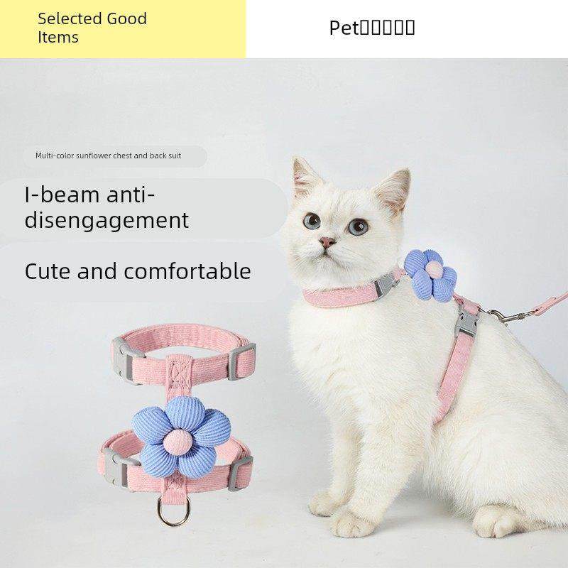 可爱的猫牵引绳，防止掉出来i型猫牵引绳胸部和背部木偶胸部和背,宠物/宠物食品及用品,猫牵引绳,淘宝优惠券,粉丝福利购,淘宝优惠卷