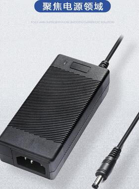 科伊智能全自动毛豆剥壳机电源7V12A