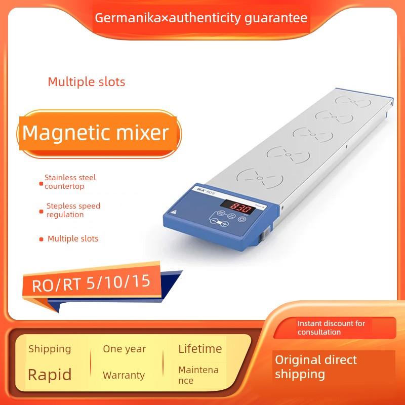 德国Ika Ro5 Ro10 Ro15 Rt5 Rt10 Rt15多环节加热磁力搅拌器