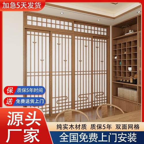 日式推拉门隔断门和室门榻榻米折叠门格子窗雪见门窗法式推拉移门
