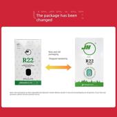 巨化R410A制冷剂变频空调加氟雪种中央空调冷媒10公斤4公斤氟利昂