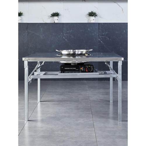 可折叠不锈钢火锅桌卡式炉商用户外打边炉摆摊烙锅卡磁炉烤肉桌子