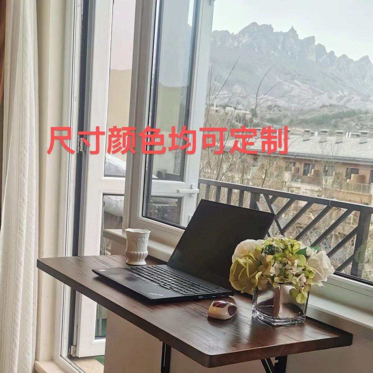 阳台小挂桌新款墙上休闲折叠书桌挂墙学习桌卧室阳台靠墙悬空电脑