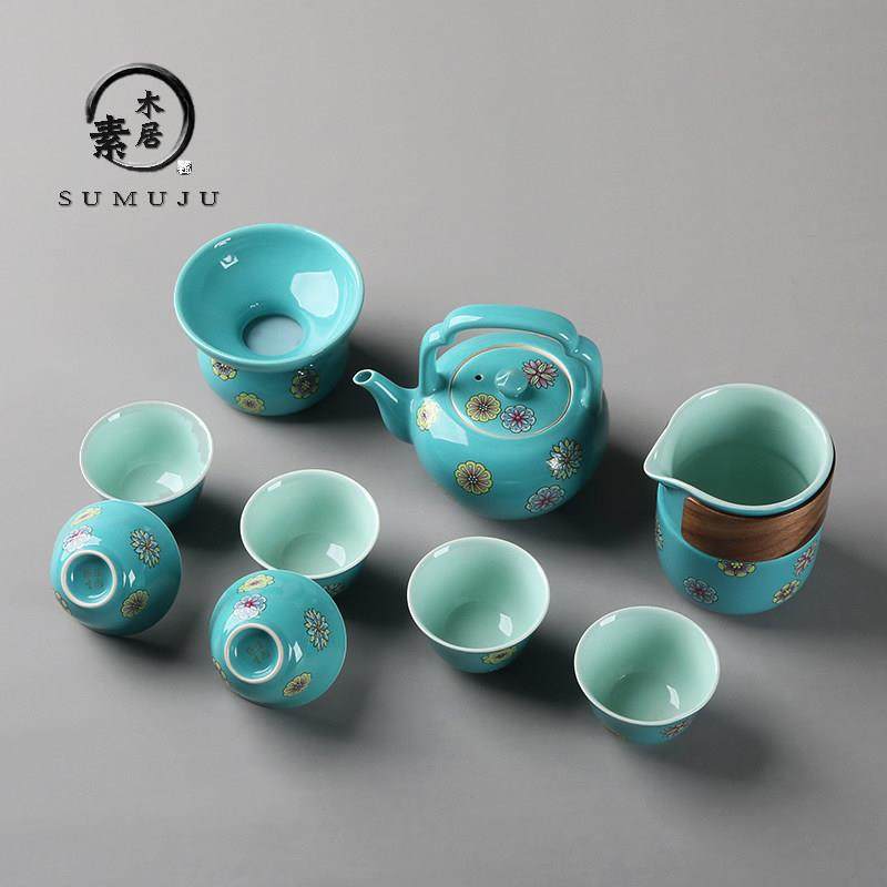 中式高档陶瓷功夫茶具套装家用简约现代轻奢茶盘茶壶茶杯整套礼盒,餐饮具,功夫茶具,淘宝优惠券,粉丝福利购,淘宝优惠卷